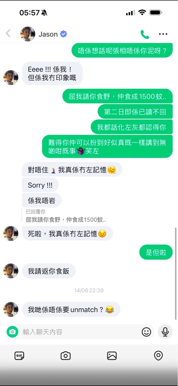 https://upload.hkgolden.media/comment/ln1yfxzm.ysnq4rlkisy.po0hl5xdret.lnc.jpg