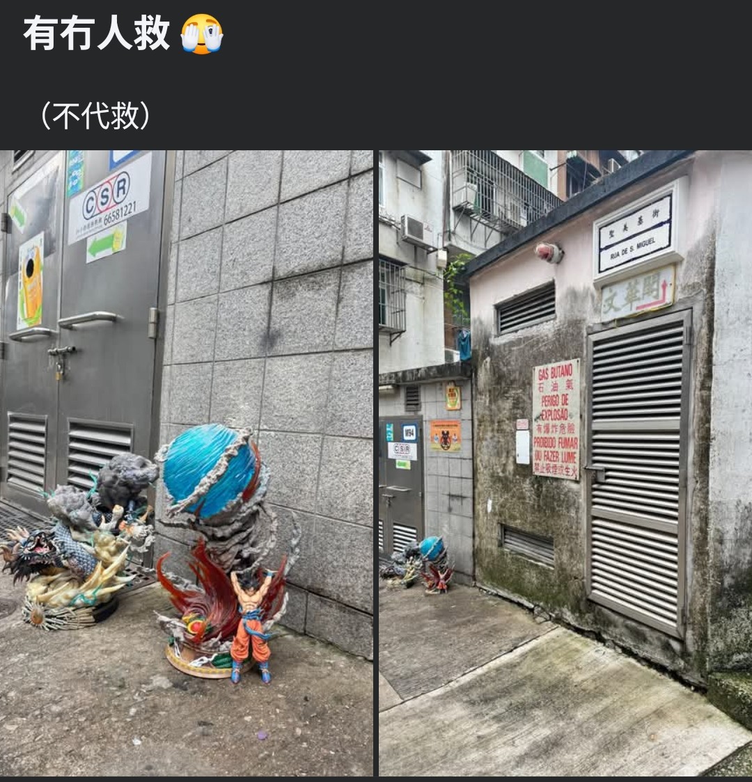 https://upload.hkgolden.media/comment/ln5w4bgn.i5kmpp5m2q2.nfwtadth2kl.dr3.jpg