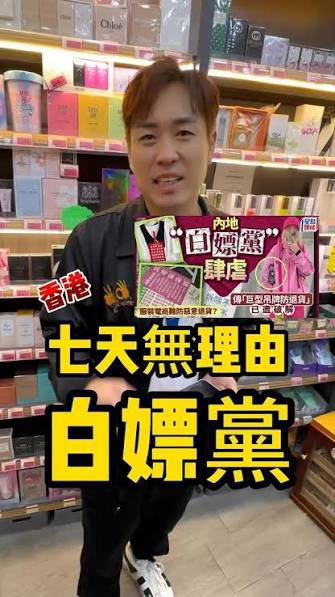 https://upload.hkgolden.media/comment/lnkvnxku.cji44bpeq0p.5scucphzqaj.d0g.jpg
