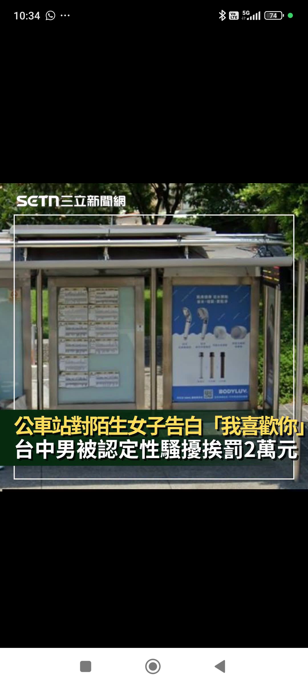 https://upload.hkgolden.media/comment/lnpbuhyn.greiaqbixyz.kdwbxqhky2l.rpa.jpg