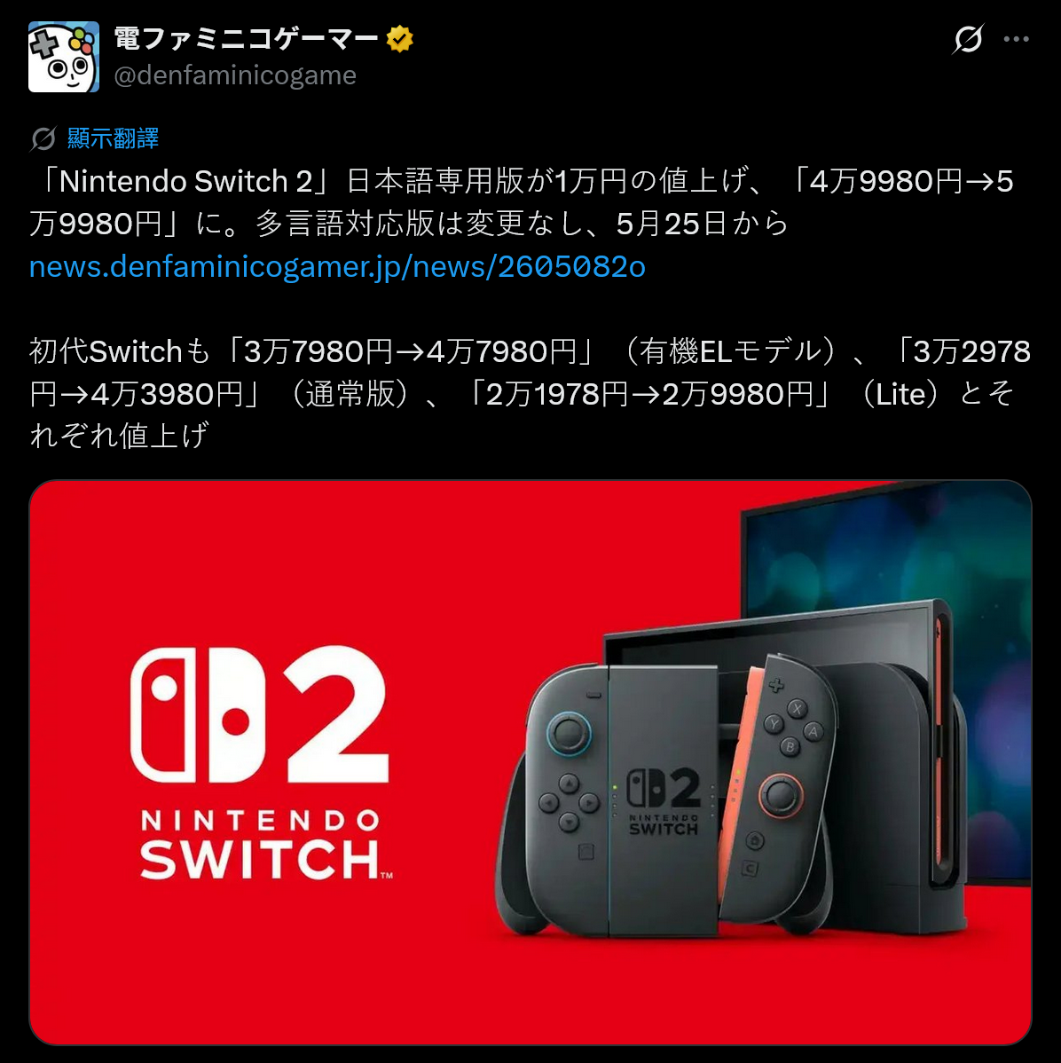 https://upload.hkgolden.media/comment/lnpfflzh.lbhka0xxfbk.eiw4qswq240.z0d.png