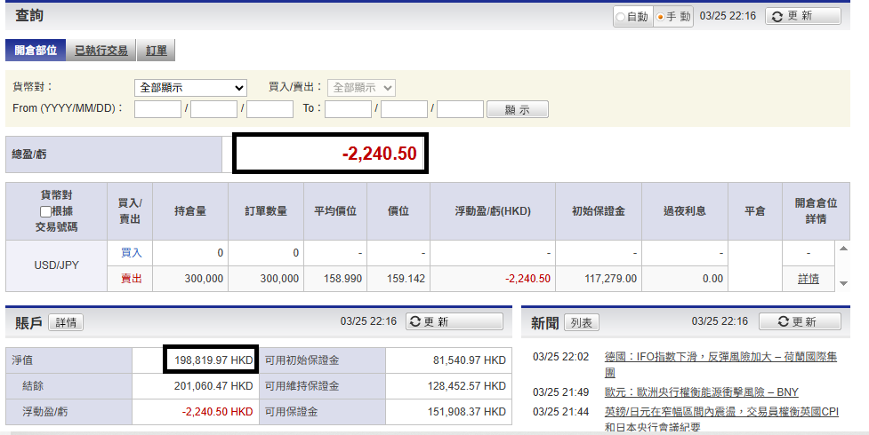 https://upload.hkgolden.media/comment/lo2xy3dh.yafxv4q1rcj.gkw3esqne2v.zvs.png