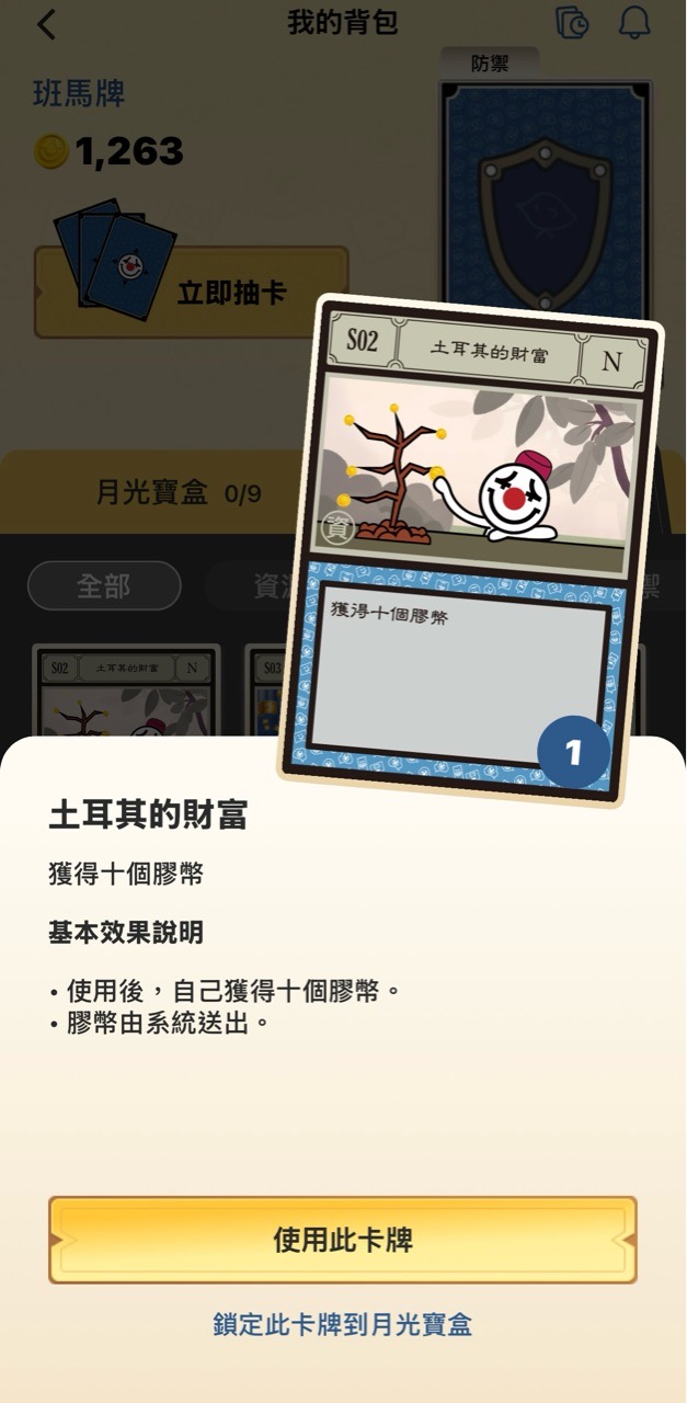 https://upload.hkgolden.media/comment/loazxuuc.v3jyeowr1ea.hd4cvm2heym.3fh.jpg