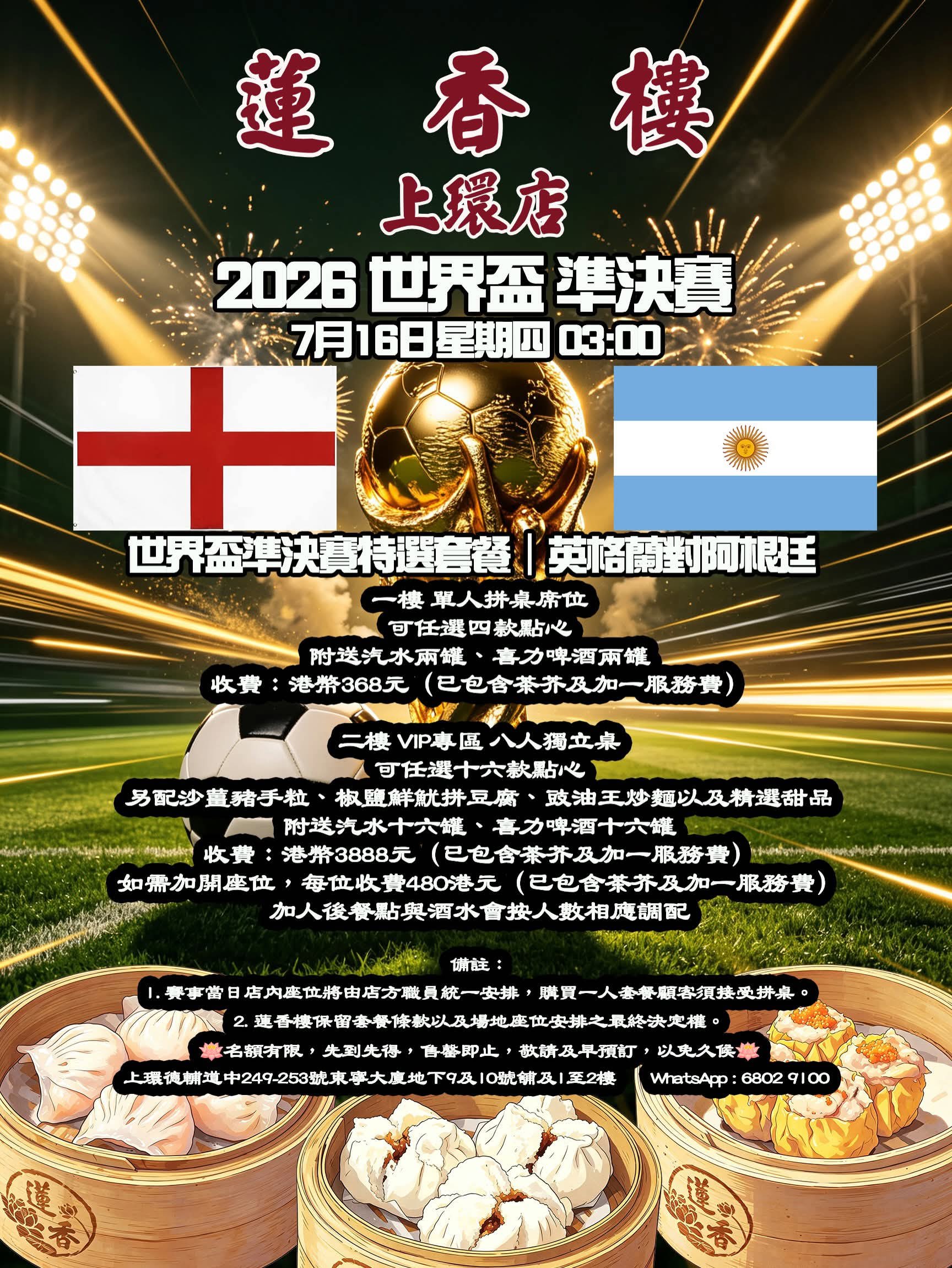 https://upload.hkgolden.media/comment/loemvb14.jvt3m1kr31l.upyimavw2a1.qxz.jpg
