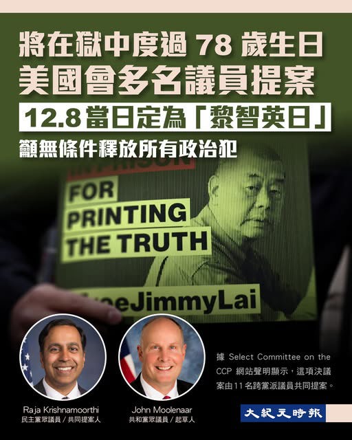 原來今日係肥佬黎生日, 尋日就係比卡超生日 - 時事台 - 香港高登討論區