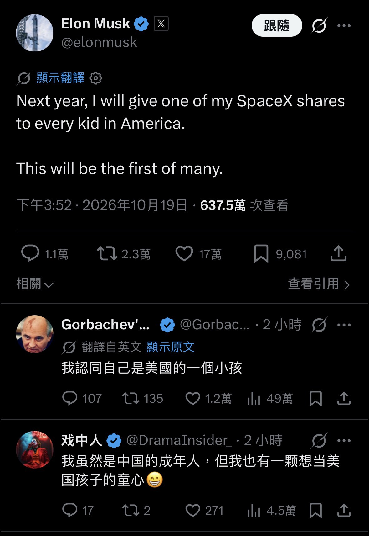 https://upload.hkgolden.media/comment/loil0fp3.plofpgck1j5.dimpxg3hytw.nhg.jpg