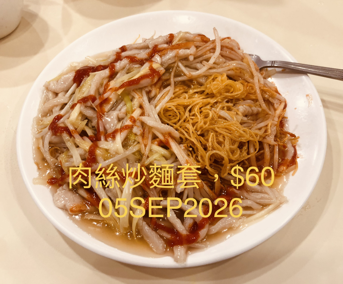 https://upload.hkgolden.media/comment/loycqfqv.jp3ky3sf0a1.g123dv1afvq.u0l.jpg