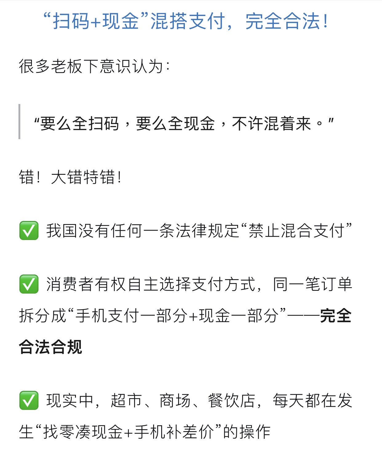 https://upload.hkgolden.media/comment/lp0gya2e.kp0scylsn3r.xc4uvgpf51m.uip.jpg