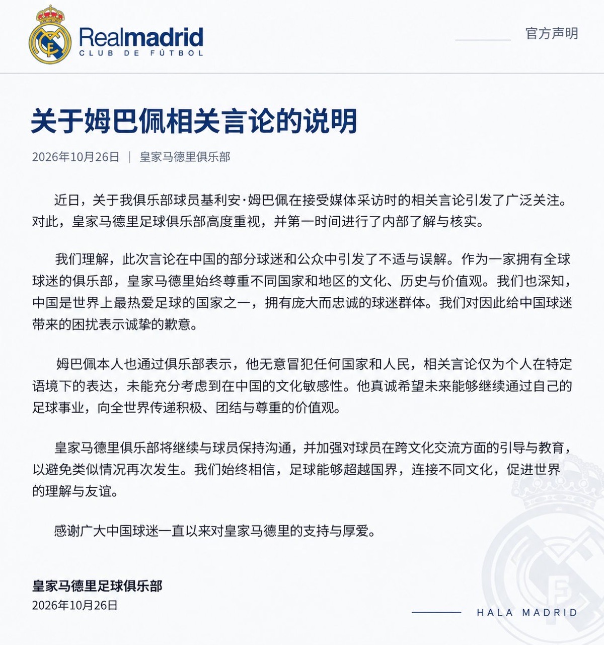 https://upload.hkgolden.media/comment/lplak1ut.4t3ldt4ryzd.5m31jisejgc.1yy.jpg