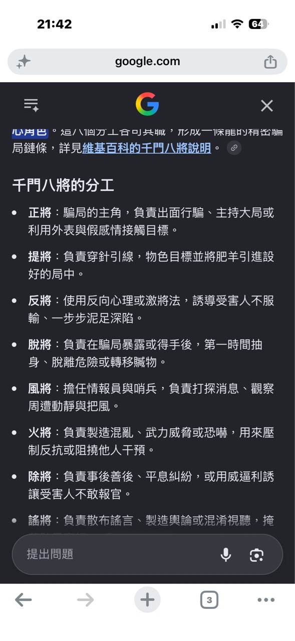 https://upload.hkgolden.media/comment/lpp5cnfg.zwsbvzoz34z.t5yqkk211p0.0f2.jpg