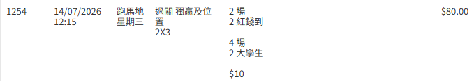 https://upload.hkgolden.media/comment/lqbkxl4h.cjys2qsnmdr.xe3rkhgllom.oq5.png