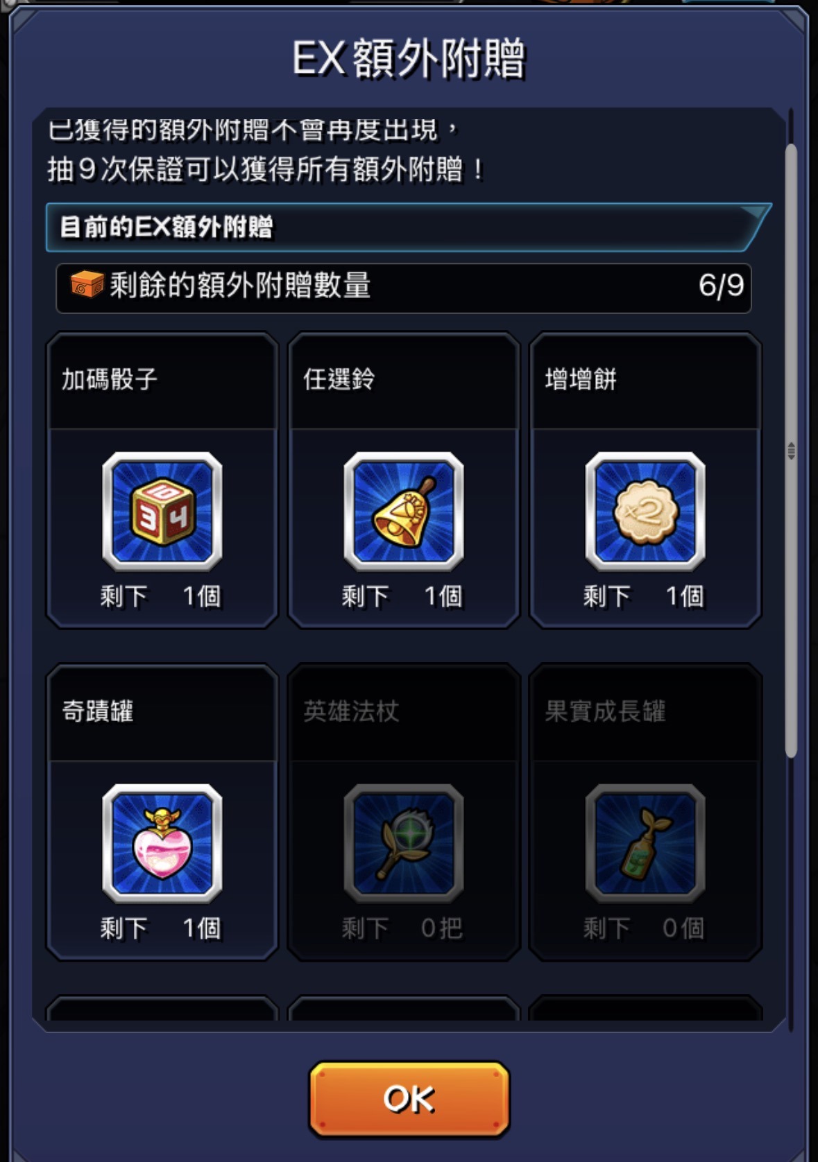 https://upload.hkgolden.media/comment/lqbuqsmq.0u4vky0eoce.pwgez4obaf5.c1y.jpg