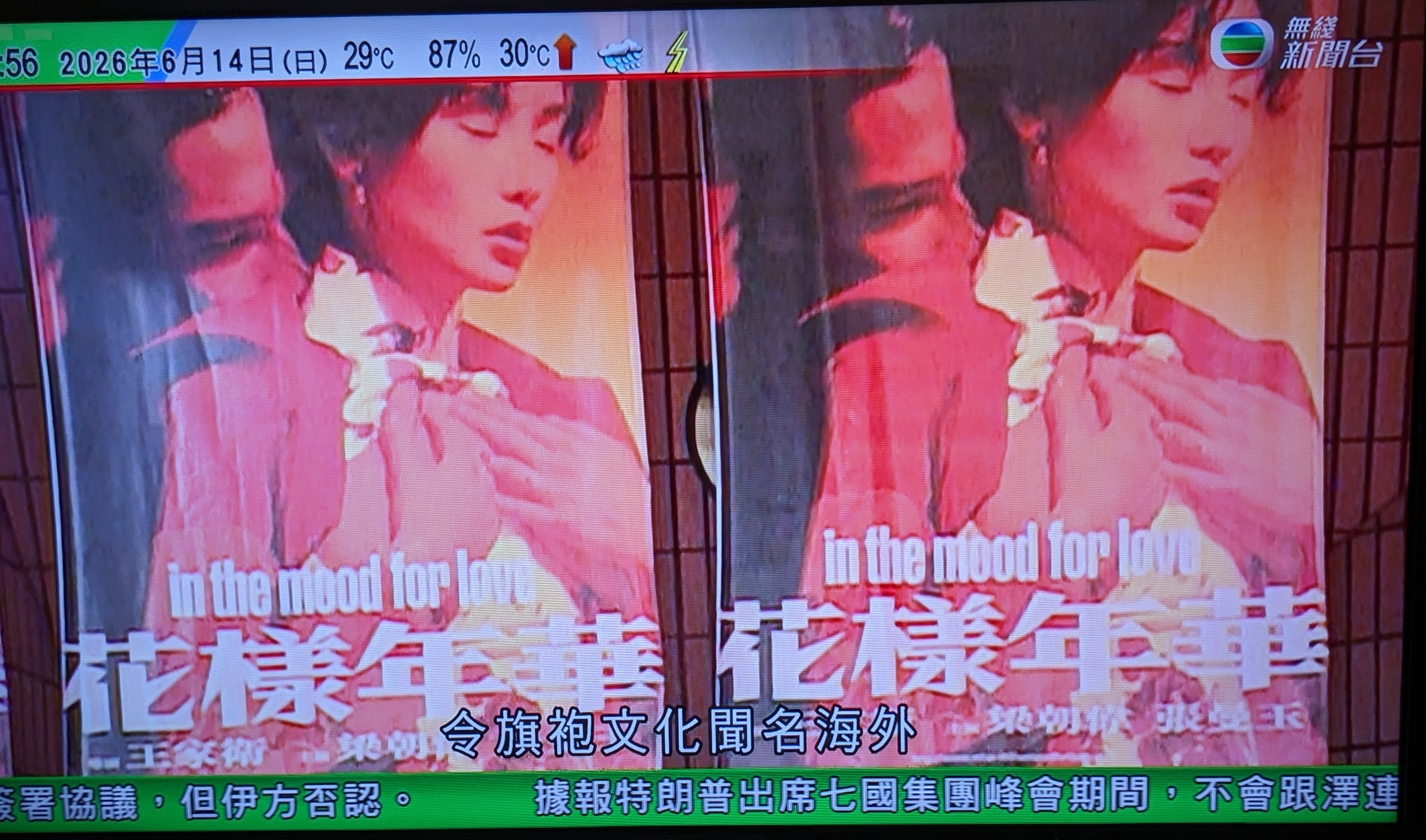 https://upload.hkgolden.media/comment/lqki0gr4.t2oh3abttt2.b4r5deyia04.u4f.jpg