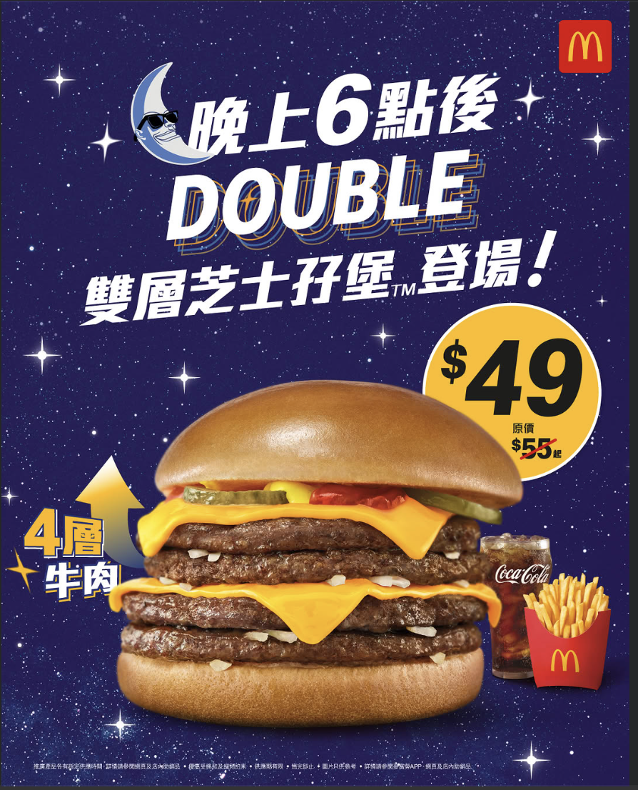 https://upload.hkgolden.media/comment/lqwabds4.fmdbqu4omfg.llint2ojmzu.u5r.png