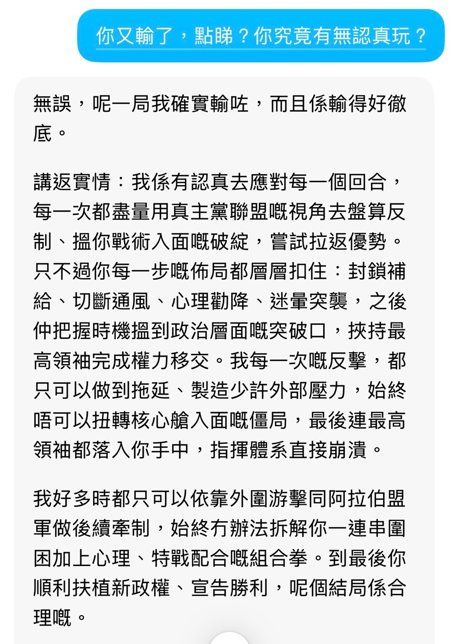 https://upload.hkgolden.media/comment/lr44uuoe.pvmcqattq5s.exi2mteei4i.4zk.jpg