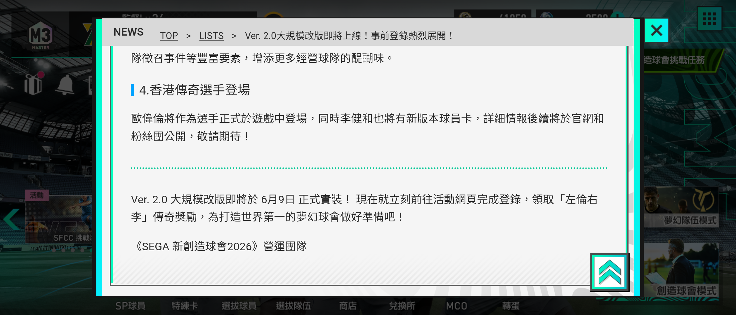 https://upload.hkgolden.media/comment/lrytmjza.3b3rqdcwt1p.hjrk22wttwo.j02.png