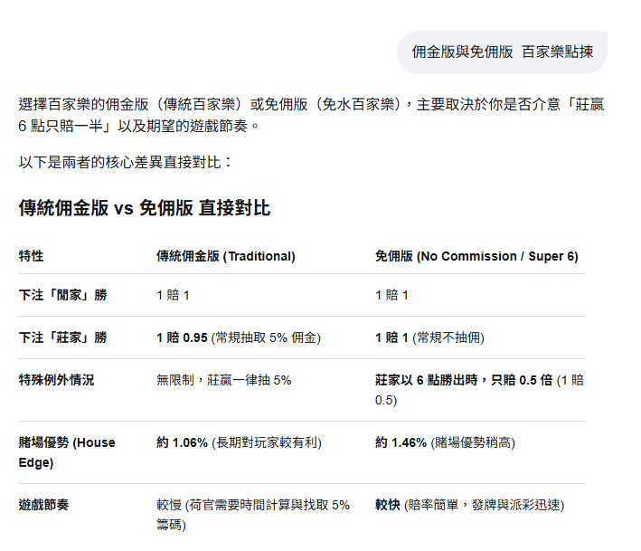 https://upload.hkgolden.media/comment/lsnn2qgk.sqcx1e5ulaz.nukceligrn4.zec.png
