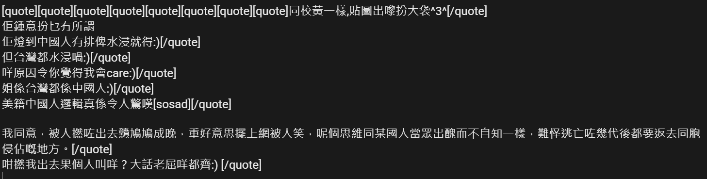 https://upload.hkgolden.media/comment/ltfayfz4.5mmbfne0eri.kdby5cf4tri.0bc.png