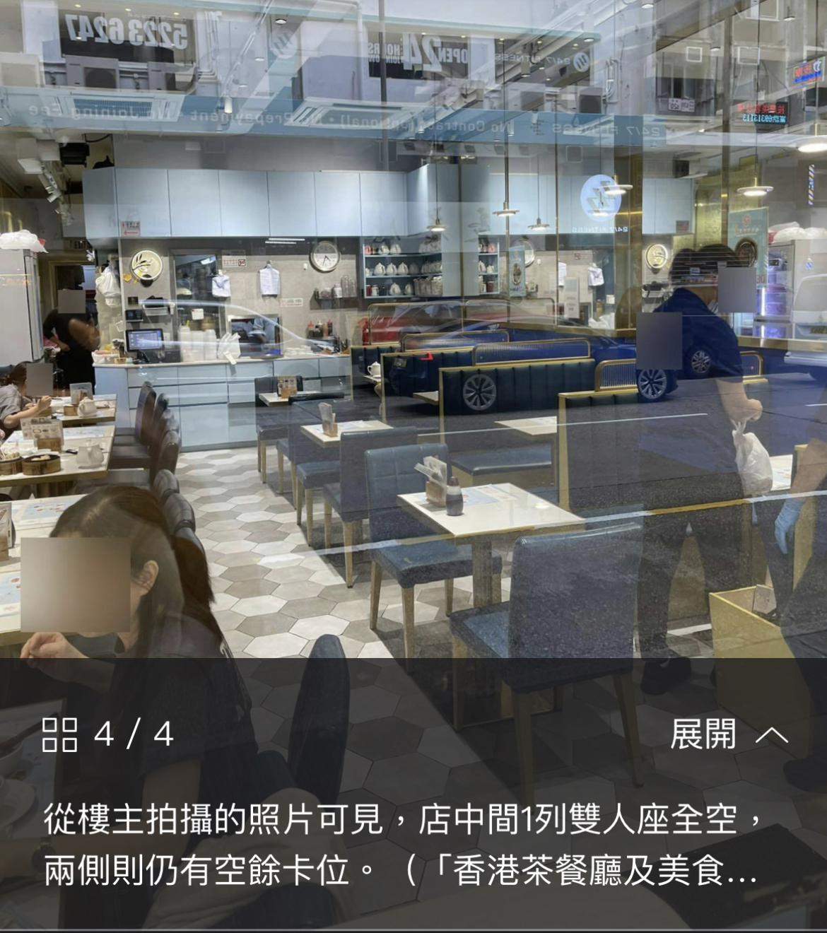 https://upload.hkgolden.media/comment/ltjnmnwx.vmek14clszm.myff0rqyeu4.43k.jpg