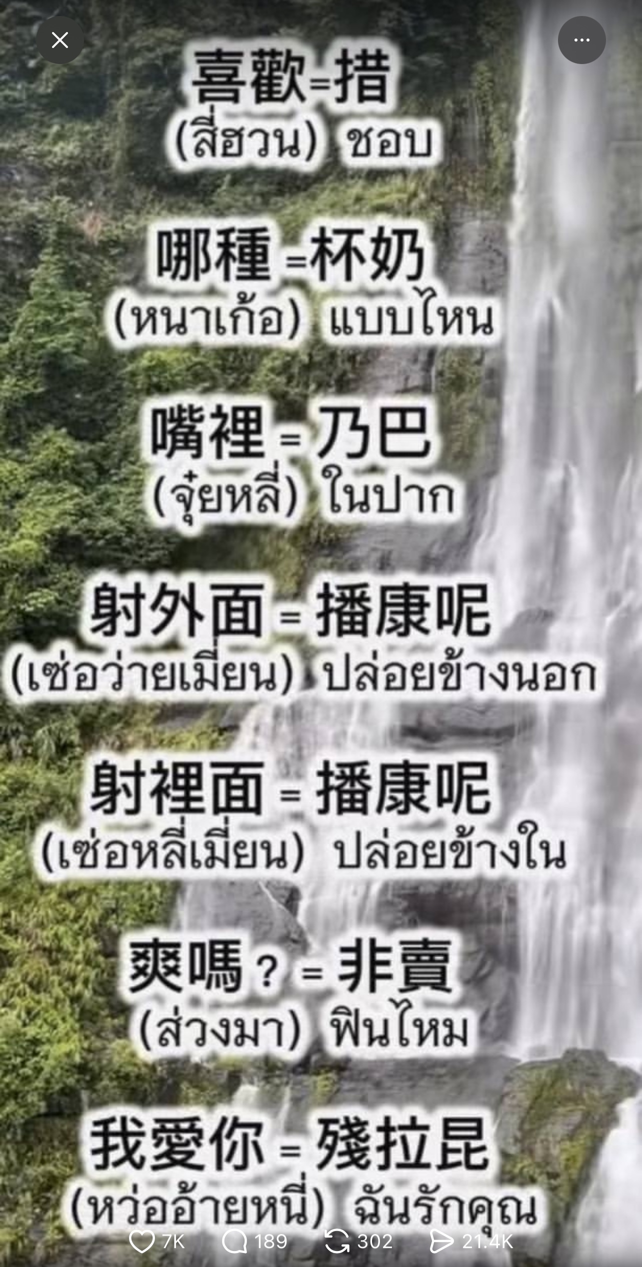 https://upload.hkgolden.media/comment/lu0hcvsy.2bbvmiigqlo.40jcgf2v4cu.b3n.jpg