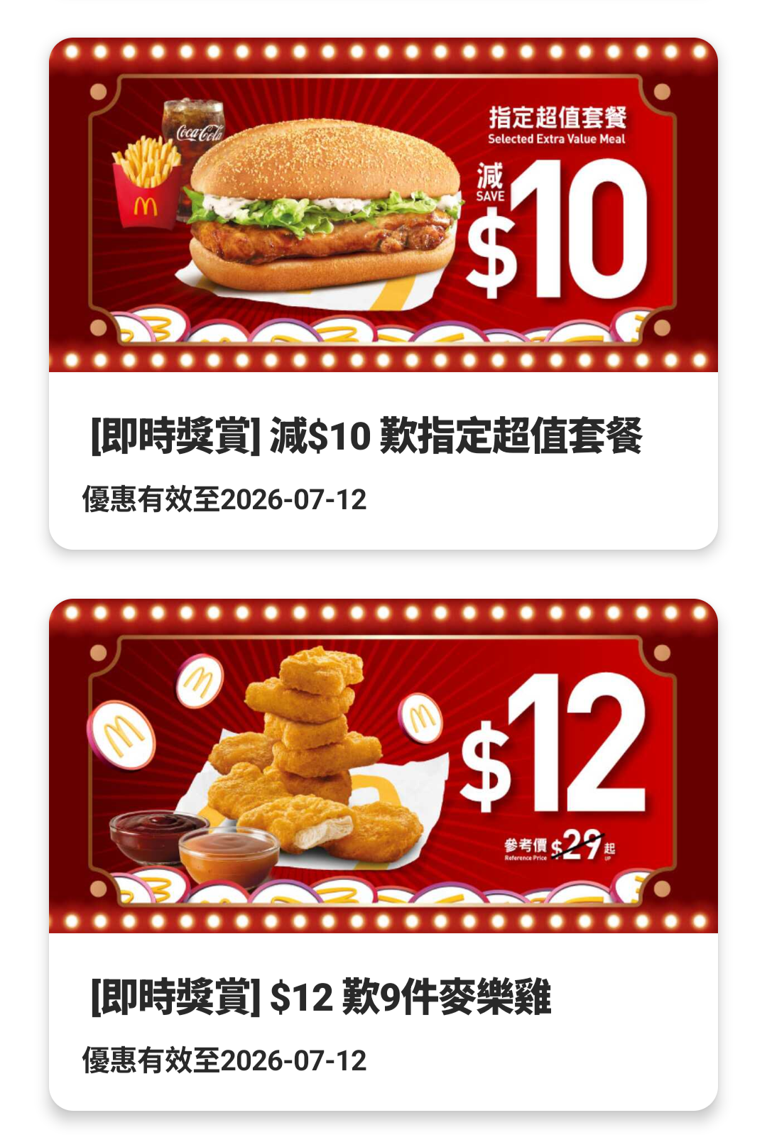 https://upload.hkgolden.media/comment/lucj1wbh.w2rybutsvu3.kqwl1zljmnu.mc1.png