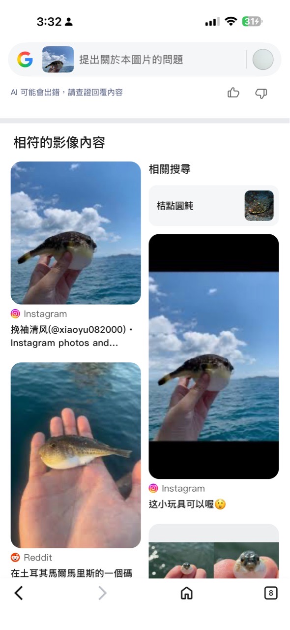 https://upload.hkgolden.media/comment/lv1hcqip.lbdie1xb2nt.zsjon5fozi4.t4j.jpg