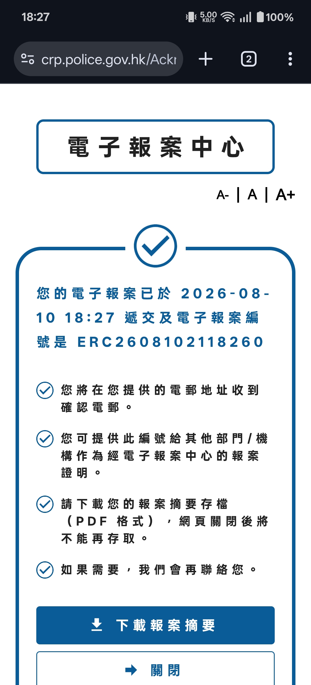 https://upload.hkgolden.media/comment/lv1l0img.znecipiblrl.qe4uto45dzl.ymy.jpg