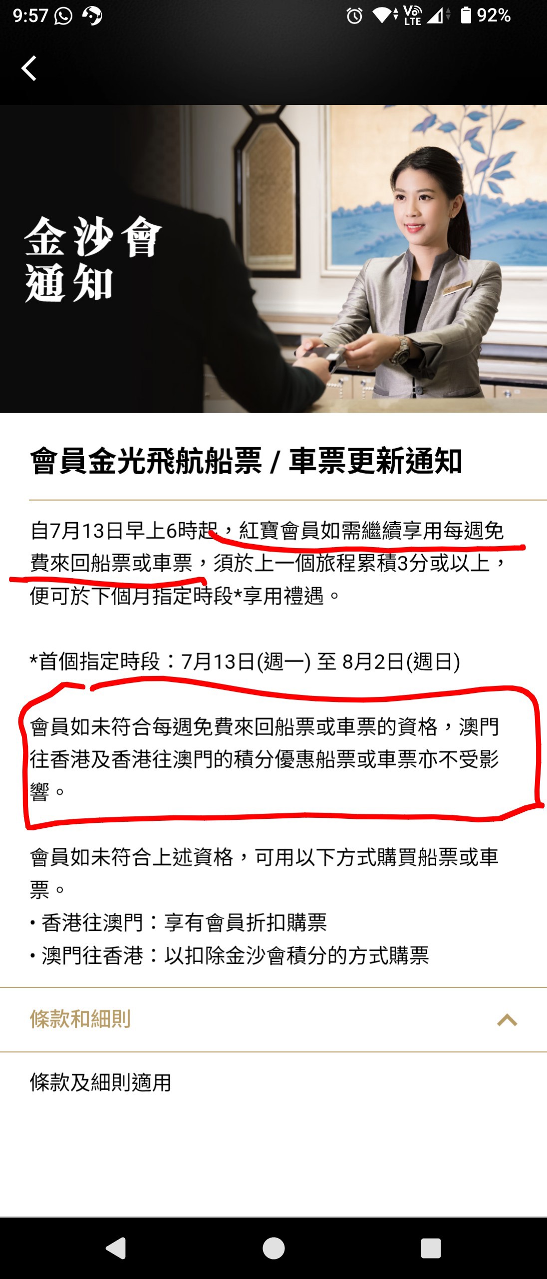 https://upload.hkgolden.media/comment/lvi5gou2.1gky4hucatl.tsjdrfvacjz.3t4.jpg