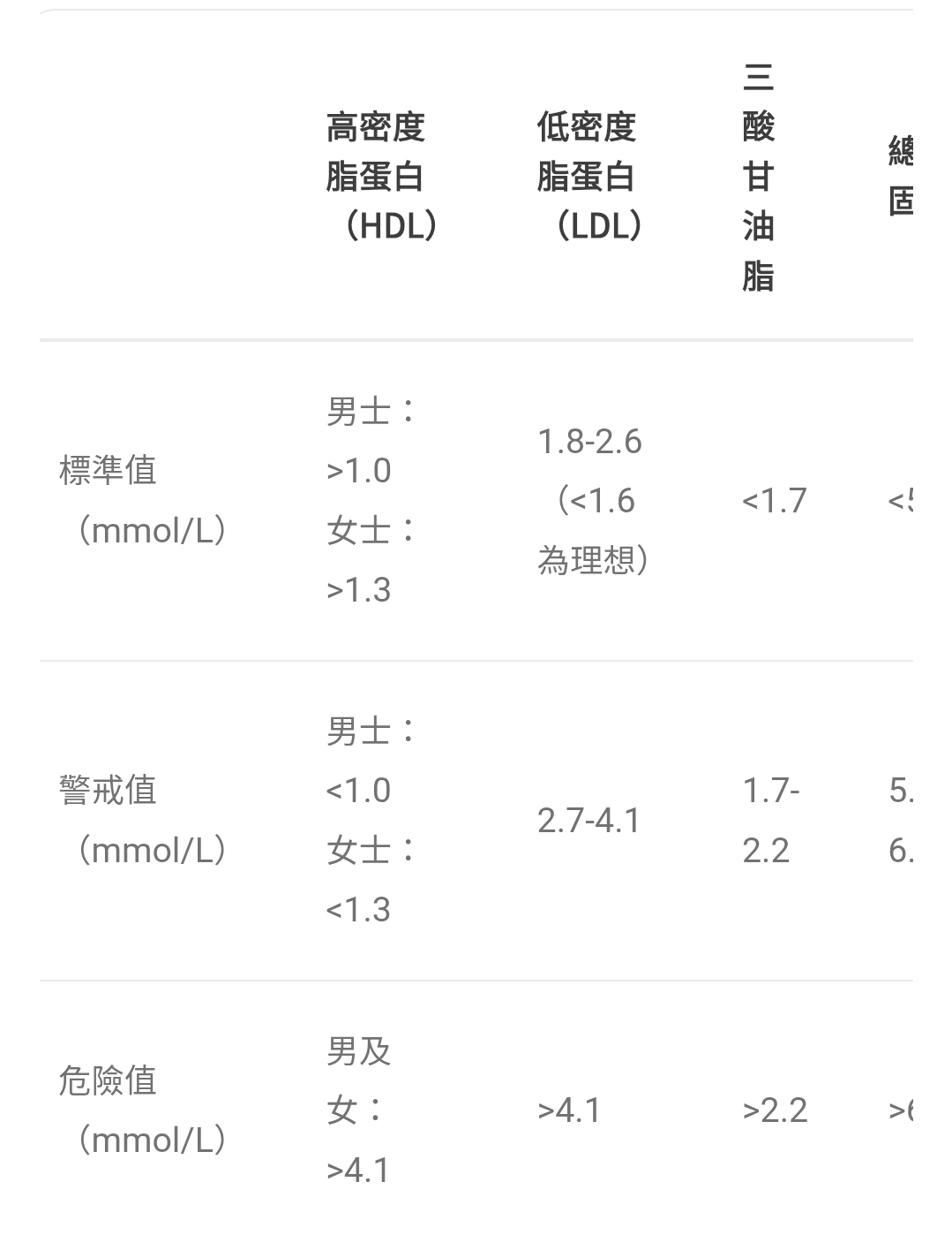 https://upload.hkgolden.media/comment/lvupbpys.ymbzpa4shwv.i2bzu21ivhl.11j.jpg