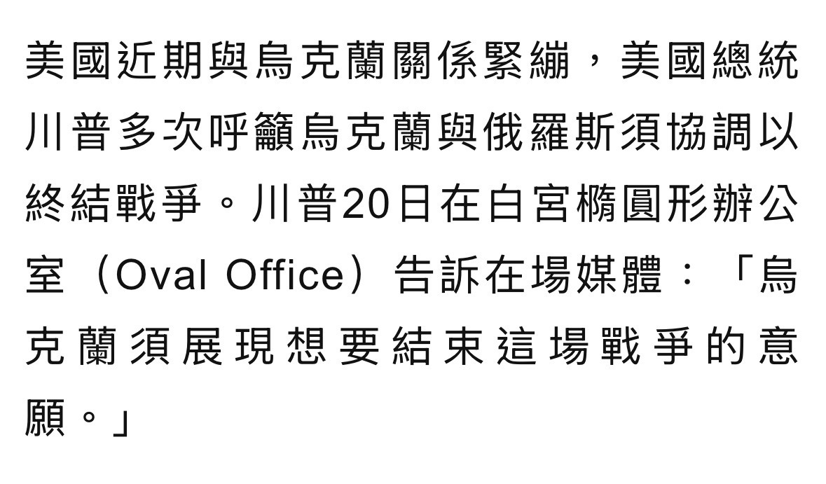 https://upload.hkgolden.media/comment/lvwyfwi4.nqtgvsg5ess.uvimhwcp1jy.nky.jpg