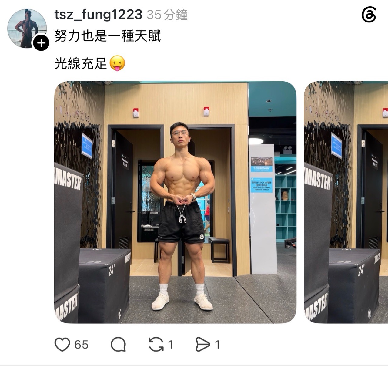 https://upload.hkgolden.media/comment/lwj3pejr.fqpkjemufvf.4t3fqpfzkiy.xel.jpg