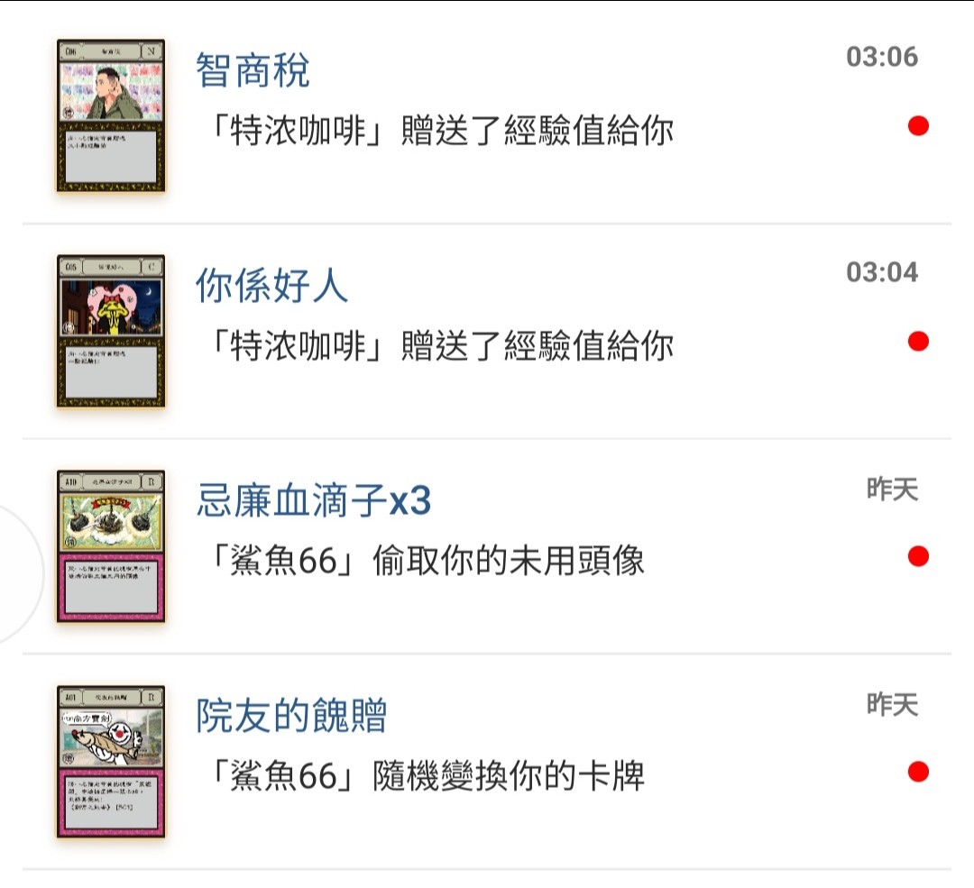 https://upload.hkgolden.media/comment/lwtrucpf.xzolrmsrsie.ixrprv5jhqb.5p2.jpg