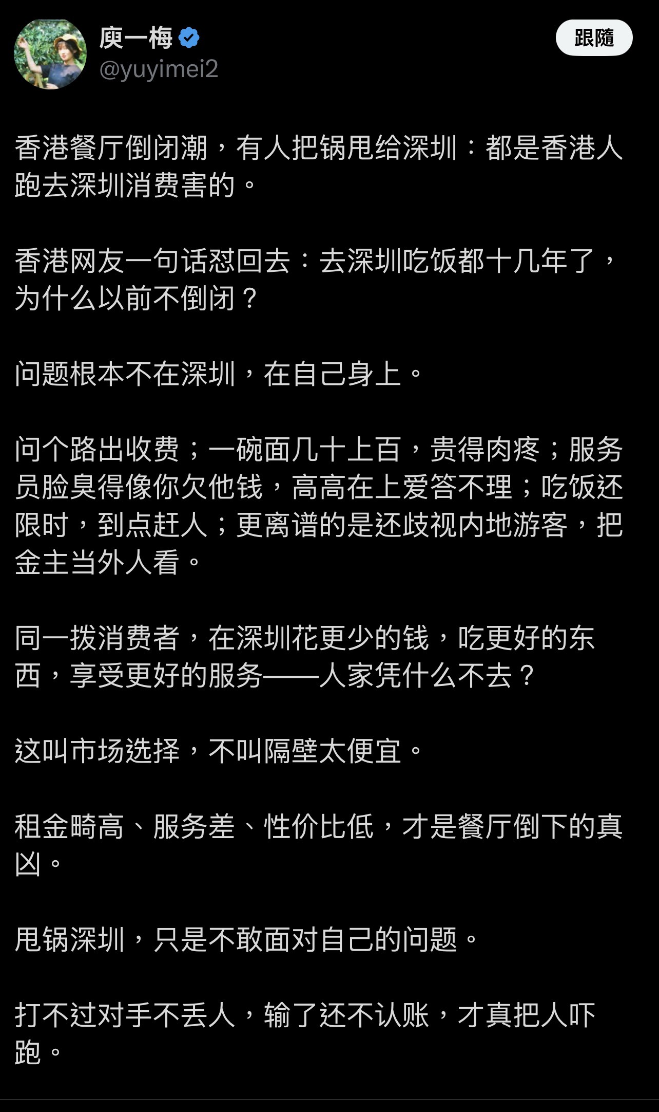 https://upload.hkgolden.media/comment/lxh3bq4a.vrbnr2hpwja.3y3aqiav1ay.wfm.jpg