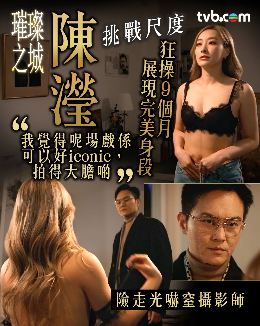 https://upload.hkgolden.media/comment/lxkwetjn.xmrebocp04i.etj5to0ckfq.s0s.jpg