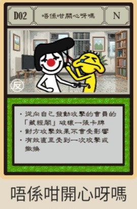 https://upload.hkgolden.media/comment/lxvmcaie.buwni4idb2p.u0hcxtokxve.hac.jpg