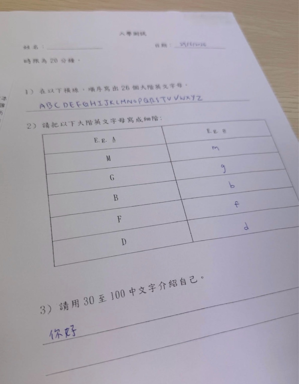 https://upload.hkgolden.media/comment/ly5fi0bk.ufluqu43ejd.xl4fyshppds.wbe.jpg