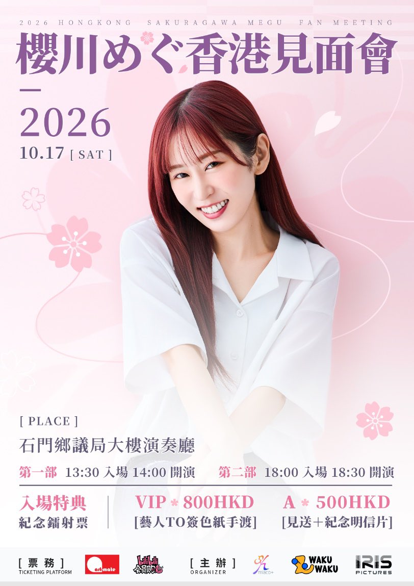 https://upload.hkgolden.media/comment/lyiwsxau.q1gc2uzy5pd.kz4a1t5nbcc.eq4.jpg