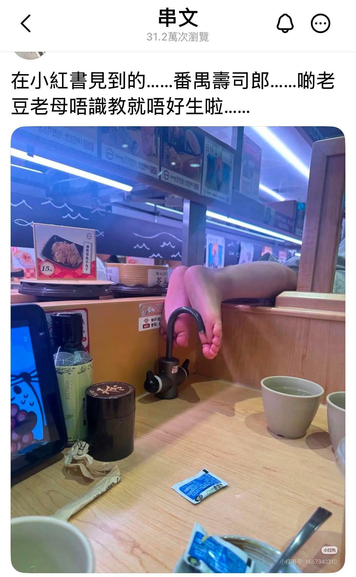 https://upload.hkgolden.media/comment/lypirfpz.gbd4ej0bnjv.3u33s2zijxy.3s1.jpg