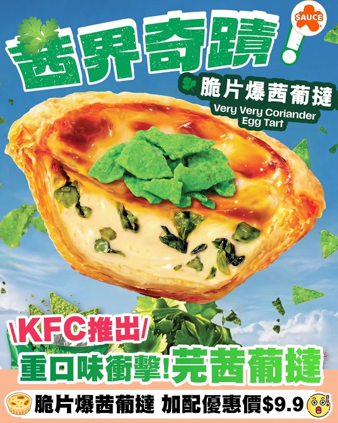 https://upload.hkgolden.media/comment/lyr31kwc.ob42flc5cpo.baxqkuyyxob.mya.jpg