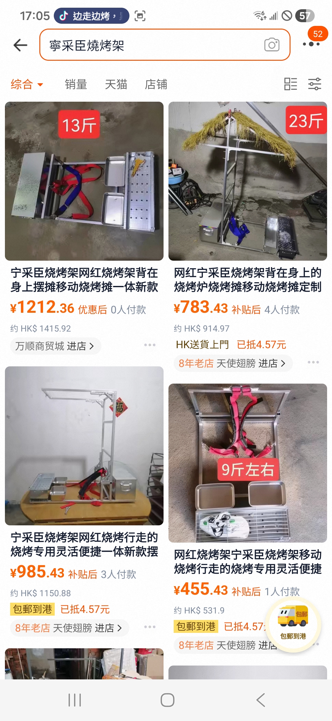 https://upload.hkgolden.media/comment/lzqfrf35.3sc3xcjdhtj.pycyj3dldvc.l3l.jpg