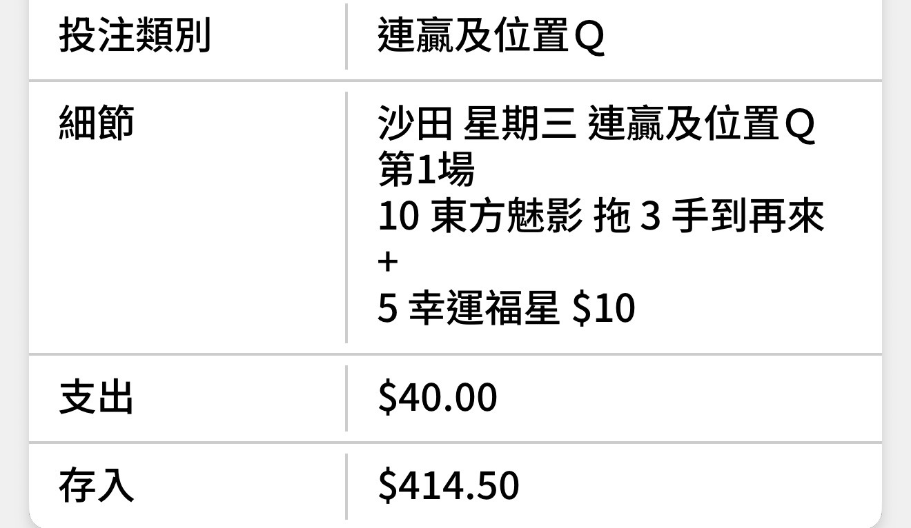 https://upload.hkgolden.media/comment/m03em5to.uvjawmiwtsm.sytk5zj5qp1.haq.jpg