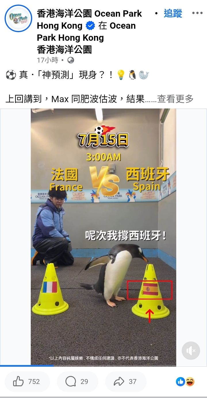 https://upload.hkgolden.media/comment/m0kuewdw.uw2kt01o4dr.j1giftdio2d.l01.jpg