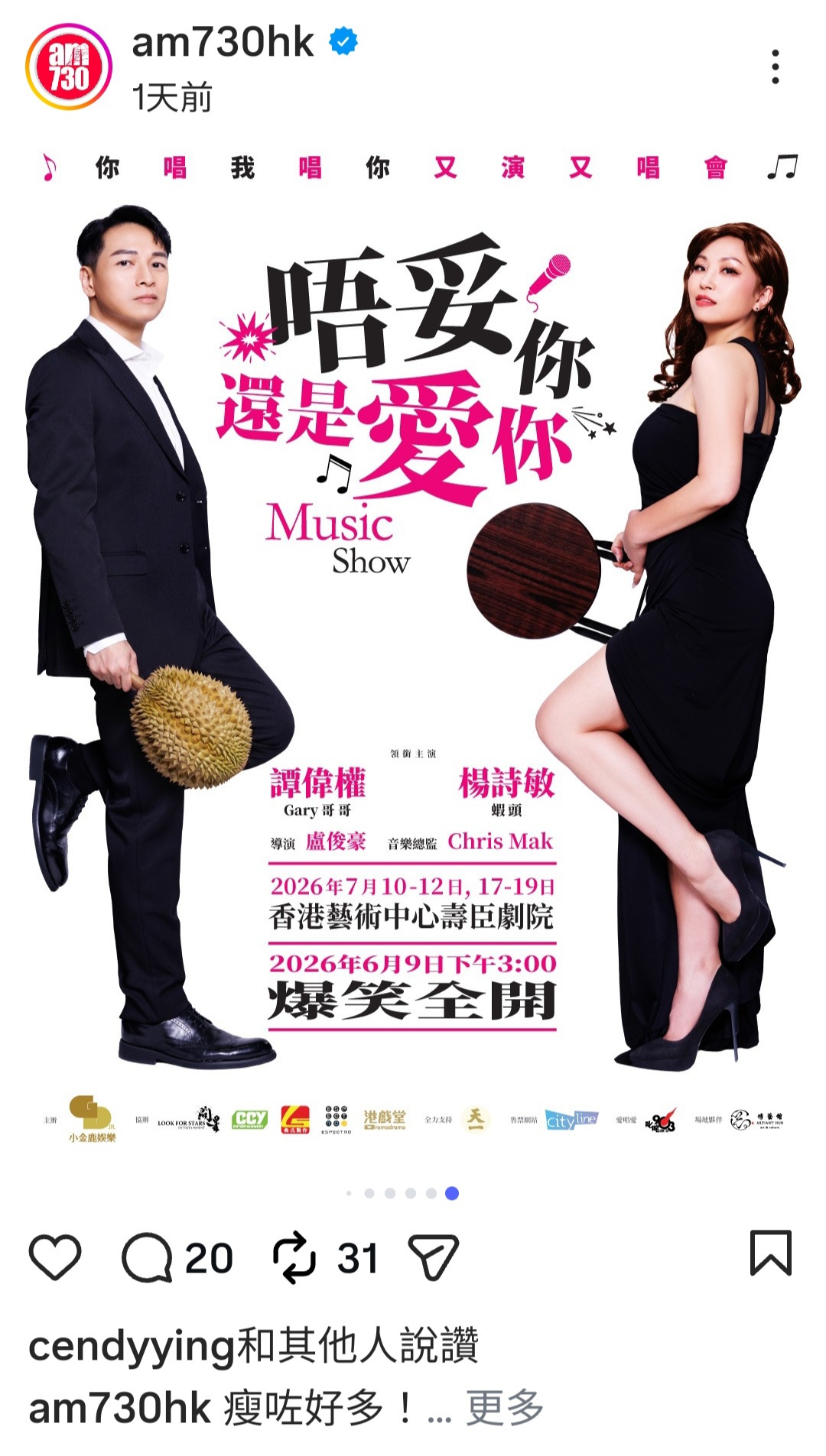 https://upload.hkgolden.media/comment/m0urcymp.lzyxggi4s3w.tlnwsqiq04p.eu5.jpg