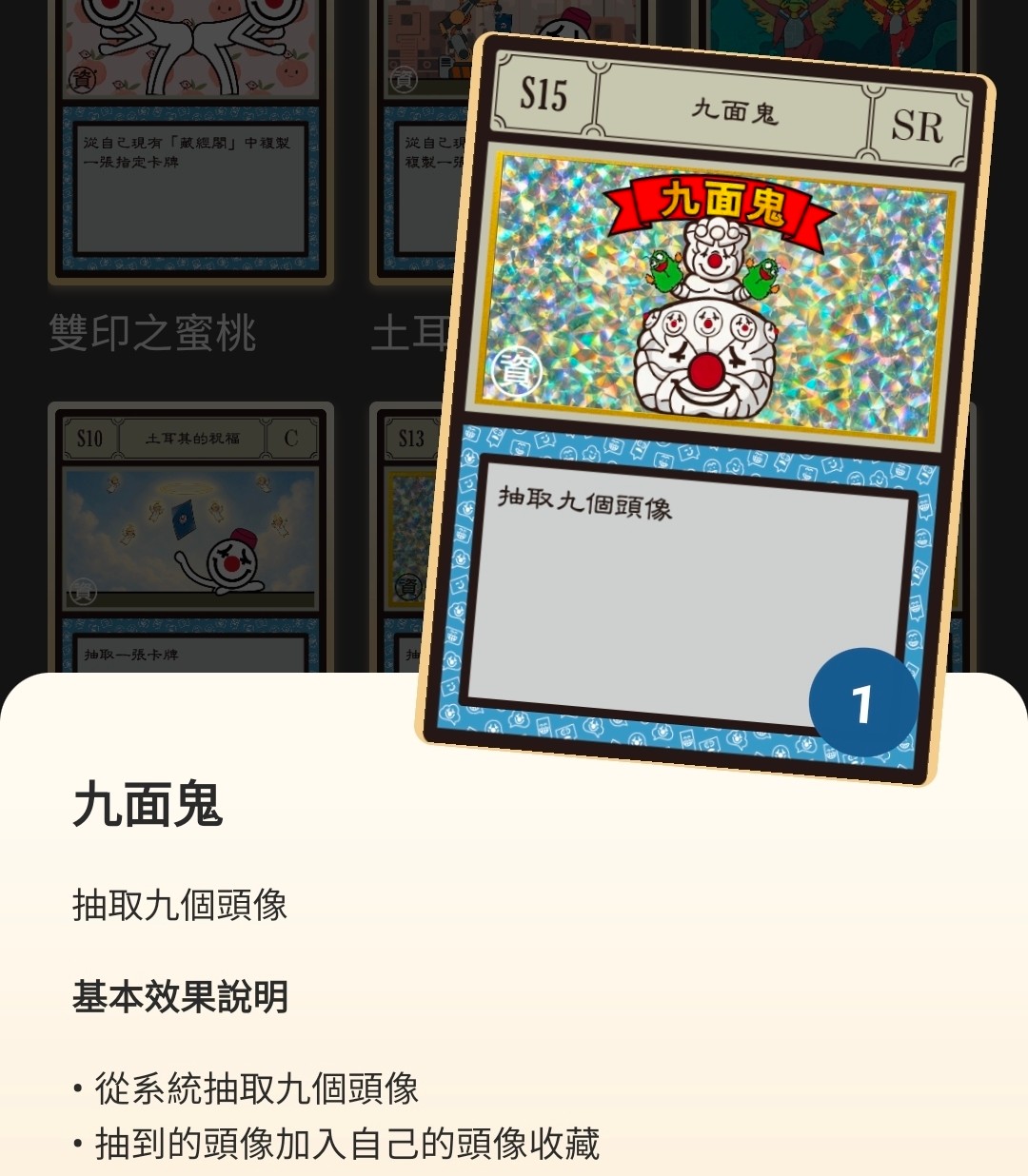 https://upload.hkgolden.media/comment/m1bmka5i.jkpqlg3tgf0.az0ukakjj5y.1lt.jpg