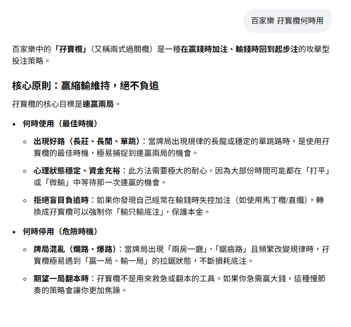 https://upload.hkgolden.media/comment/m1gakexz.ovblfi3v235.rxf5udbdzj1.bqh.png
