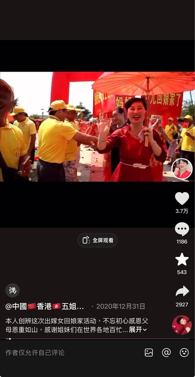 https://upload.hkgolden.media/comment/m1v3w4f3.qvasd3wij1u.nlxeegqnkv4.sva.jpg