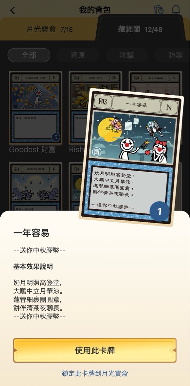 https://upload.hkgolden.media/comment/m215dszb.nxaol2nb2vs.we5erb4s12e.hlo.jpg