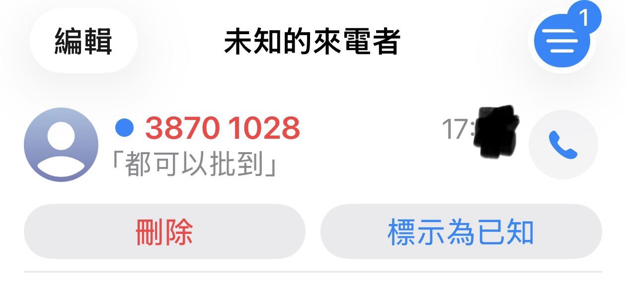 https://upload.hkgolden.media/comment/m23r0ole.ghkeac1x3tl.uixld2oppiz.42i.jpg