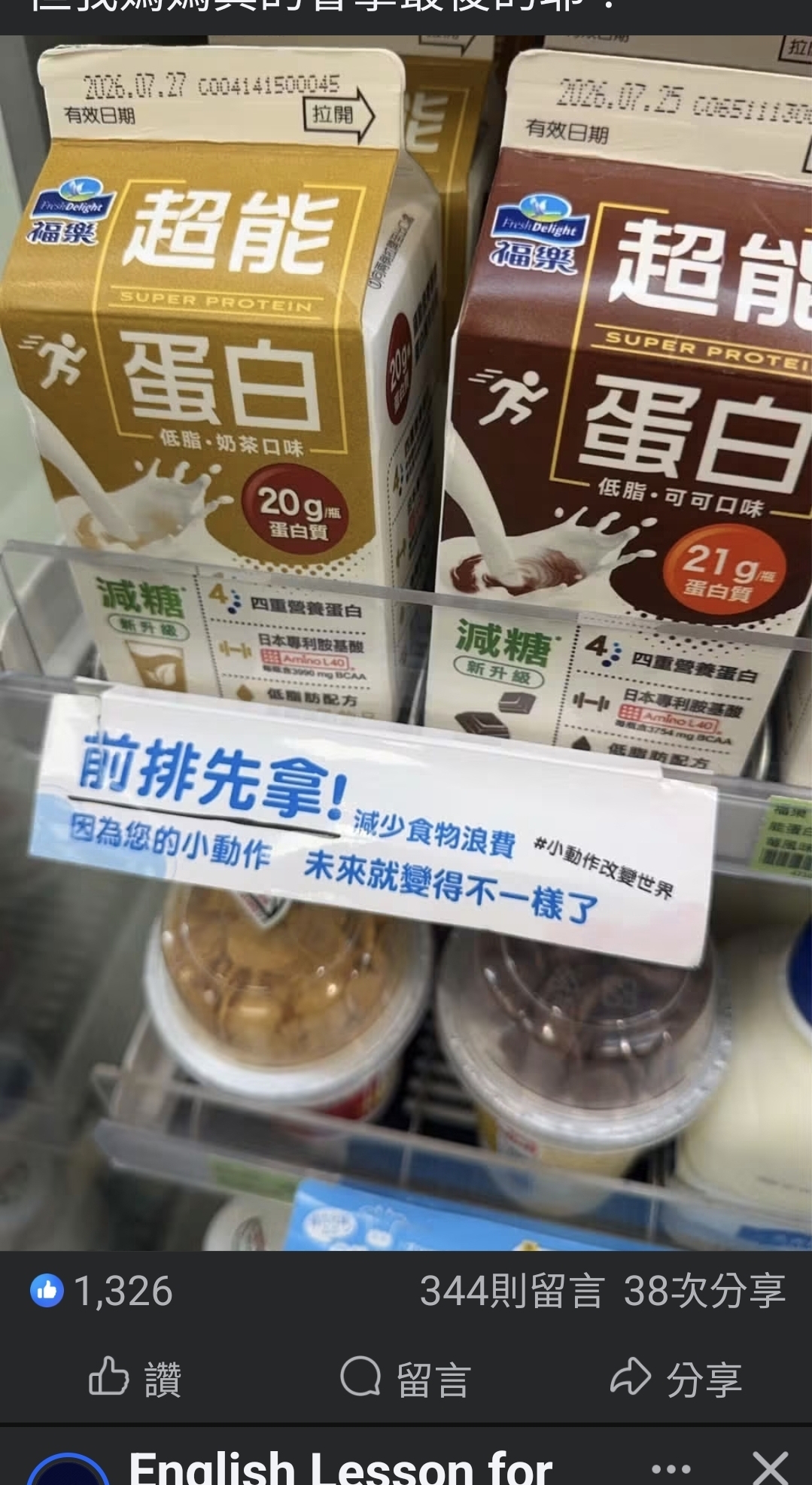 https://upload.hkgolden.media/comment/m2szxrvc.vfvfnyxw4is.xnt3qpxffw1.tqt.jpg