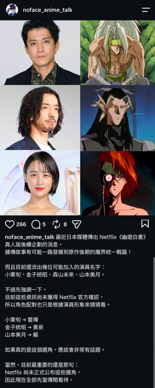 https://upload.hkgolden.media/comment/m3mbibsh.rwtylyx1b3m.0y2fvzxf4d1.gax.jpg